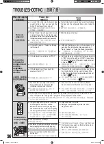 Предварительный просмотр 36 страницы Hitachi R-S42XMJ Manual