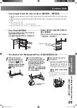 Preview for 29 page of Hitachi R-S42YMJ How To Use Manual