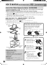 Preview for 32 page of Hitachi R-S42YMJ How To Use Manual