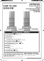 Preview for 1 page of Hitachi R-S47XMJ How To Use Manual