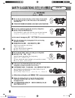 Предварительный просмотр 8 страницы Hitachi R-S47YMJ How To Use Manual