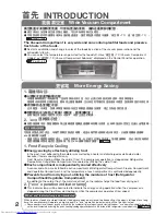 Preview for 2 page of Hitachi R-S49AMJ User Manual