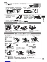 Preview for 15 page of Hitachi R-S49AMJ User Manual