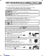 Предварительный просмотр 4 страницы Hitachi R-S49ZMJ Operation Manual