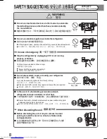 Предварительный просмотр 8 страницы Hitachi R-S49ZMJ Operation Manual