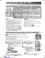 Предварительный просмотр 20 страницы Hitachi R-S49ZMJ Operation Manual