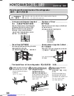 Предварительный просмотр 34 страницы Hitachi R-S49ZMJ Operation Manual