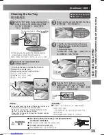 Предварительный просмотр 39 страницы Hitachi R-S49ZMJ Operation Manual