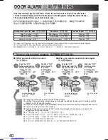 Предварительный просмотр 40 страницы Hitachi R-S49ZMJ Operation Manual