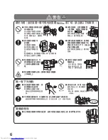 Preview for 6 page of Hitachi R-SF42BMH How To Use Manual