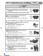 Предварительный просмотр 8 страницы Hitachi R-SF42XMH User Manual