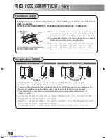 Предварительный просмотр 18 страницы Hitachi R-SF42XMH User Manual