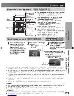 Предварительный просмотр 21 страницы Hitachi R-SF42XMH User Manual