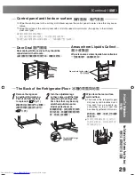 Предварительный просмотр 29 страницы Hitachi R-SF42XMH User Manual