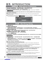 Preview for 2 page of Hitachi R-SF48AMH How To Use Manual