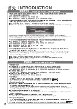 Preview for 2 page of Hitachi R-SF48BMH How To Use Manual