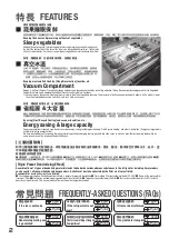 Preview for 2 page of Hitachi R-SF48EMJ How To Use Manual