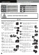 Предварительный просмотр 10 страницы Hitachi R-SG28GPH Instruction Manual