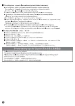 Предварительный просмотр 17 страницы Hitachi R-SG38FPH Instruction Manual