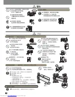 Preview for 8 page of Hitachi R-T170E4H Instruction Manual