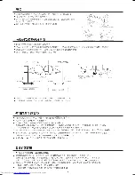 Предварительный просмотр 10 страницы Hitachi R-W606 Use And Care Instructions Manual