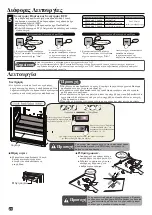 Предварительный просмотр 20 страницы Hitachi R-W661PRU1 Instruction Manual