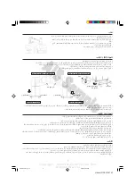 Preview for 6 page of Hitachi R-W690FMX Instruction Manual