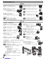 Предварительный просмотр 12 страницы Hitachi R-WB480P2H Instruction Manual