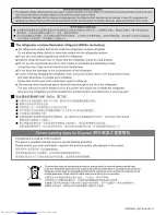 Предварительный просмотр 20 страницы Hitachi R-WB480P2H Instruction Manual