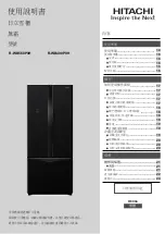 Preview for 13 page of Hitachi R-WB490P9H Instruction Manual