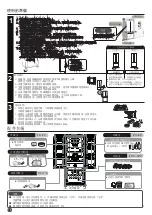 Preview for 16 page of Hitachi R-WB490P9H Instruction Manual