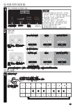 Preview for 17 page of Hitachi R-WB490P9H Instruction Manual