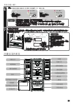 Preview for 19 page of Hitachi R-WB490P9H Instruction Manual