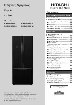 Preview for 13 page of Hitachi R-WB491PRU9 Instruction Manual