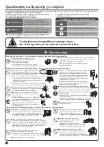 Preview for 14 page of Hitachi R-WB491PRU9 Instruction Manual