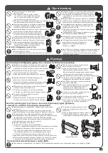 Preview for 15 page of Hitachi R-WB491PRU9 Instruction Manual