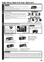 Предварительный просмотр 25 страницы Hitachi R-WB640VGV0 Instruction Manual