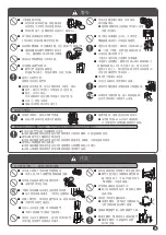 Предварительный просмотр 35 страницы Hitachi R-WB640VH0X Instruction Manual