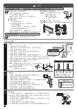 Предварительный просмотр 36 страницы Hitachi R-WB640VH0X Instruction Manual