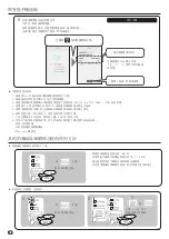 Предварительный просмотр 42 страницы Hitachi R-WB640VH0X Instruction Manual