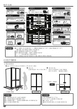 Предварительный просмотр 46 страницы Hitachi R-WB640VH0X Instruction Manual