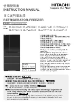 Preview for 1 page of Hitachi R-WX620JH Instruction Manual