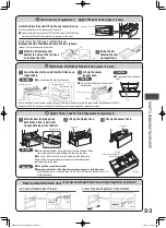 Preview for 93 page of Hitachi R-WXC620KS Instruction Manual