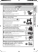 Preview for 9 page of Hitachi R-X6000J How To Use Manual