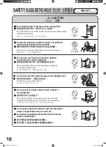 Preview for 10 page of Hitachi R-X6000J How To Use Manual