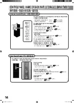 Preview for 14 page of Hitachi R-X6000J How To Use Manual