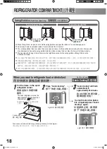 Preview for 18 page of Hitachi R-X6000J How To Use Manual