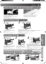 Preview for 39 page of Hitachi R-X6000J How To Use Manual