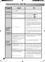 Preview for 46 page of Hitachi R-X6000J How To Use Manual