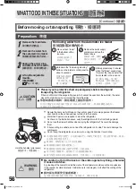 Preview for 56 page of Hitachi R-X6000J How To Use Manual